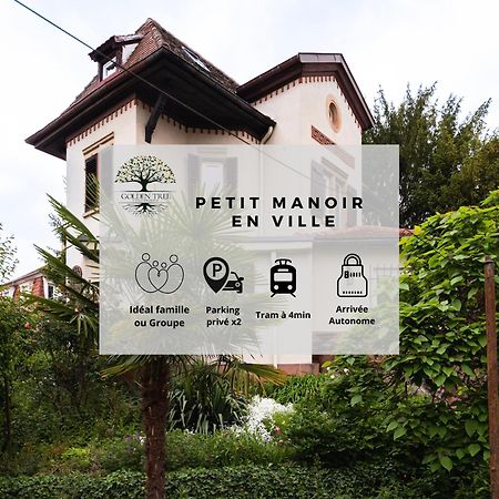 Petit Manoir En Ville - Parking Prive - 15 Min Hyper-Centre ستراسبورغ المظهر الخارجي الصورة